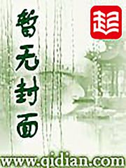 我是白骨大侠