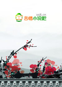 毒宠特工妃