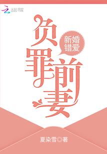 С