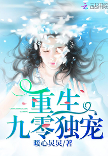 史上最强血脉