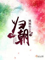 �鳯