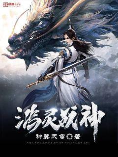 宠溺-至尊王妃