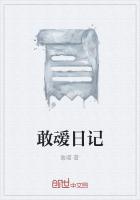 漫威,乐芙兰的咸鱼日常
