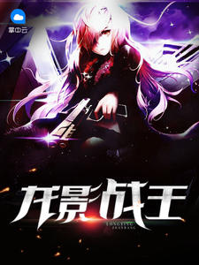 Цյ