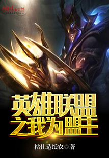 从历史提取概念武装