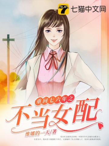 龙婿叶凡