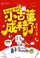 两位大佬捂好马甲