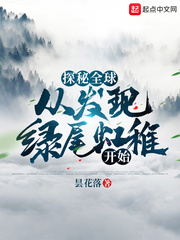 那年樱花未凋落