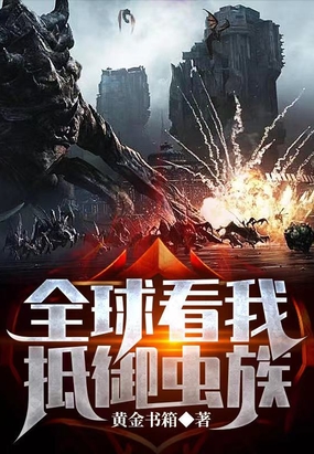 1号重案组