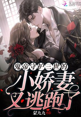 女扮男装之这个杀手不太冷