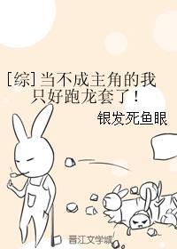 ���������ǵ���ֻ���������ˣ�[��]