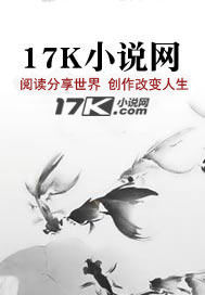 网游:神级辅助,队友都赢麻了