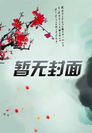 神豪:每周只签到一次