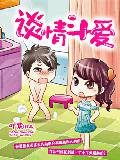 ̸鶷