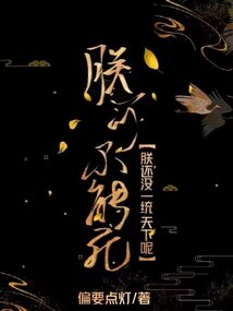 �޿ɲ��������޻�ûһͳ�����أ�