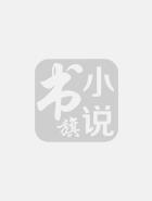花都最强兵王