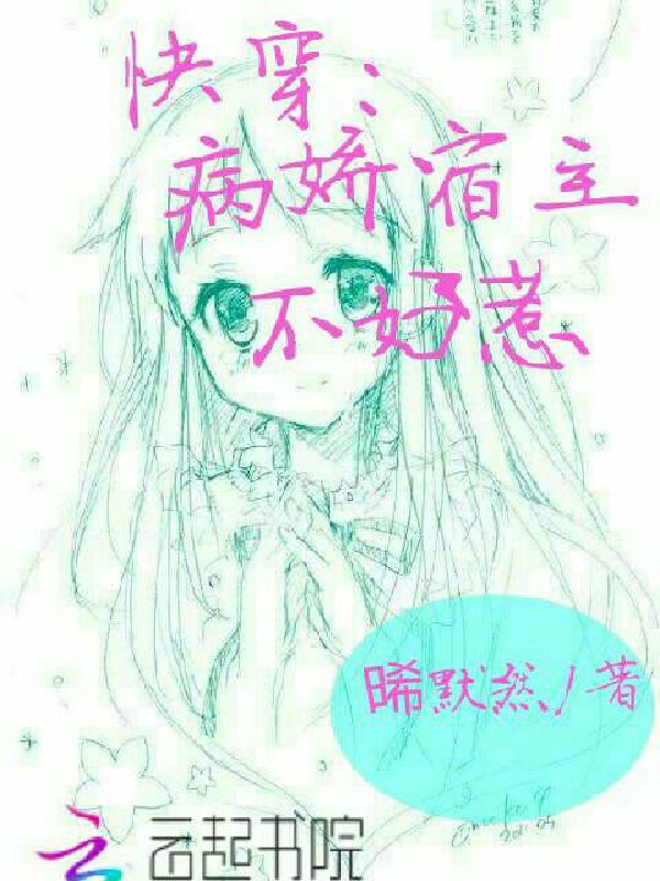 촩