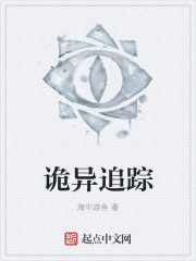 ����׷��