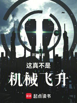 ���治�ǻ�е����