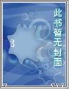 血雨狂天